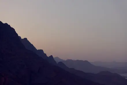 Discover Collection Ras Amud Oman 0006