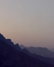 Discover Collection Ras Amud Oman 0006