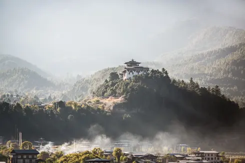 Discover Collection Bhutan Bumthang Shtstk 404549494