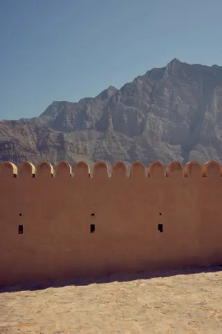 Discover Collection Ras Amud Oman 0212