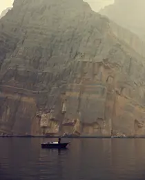 Discover Collection Ras Amud Oman 0416