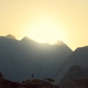 Discover Collection Ras Amud Oman 0252