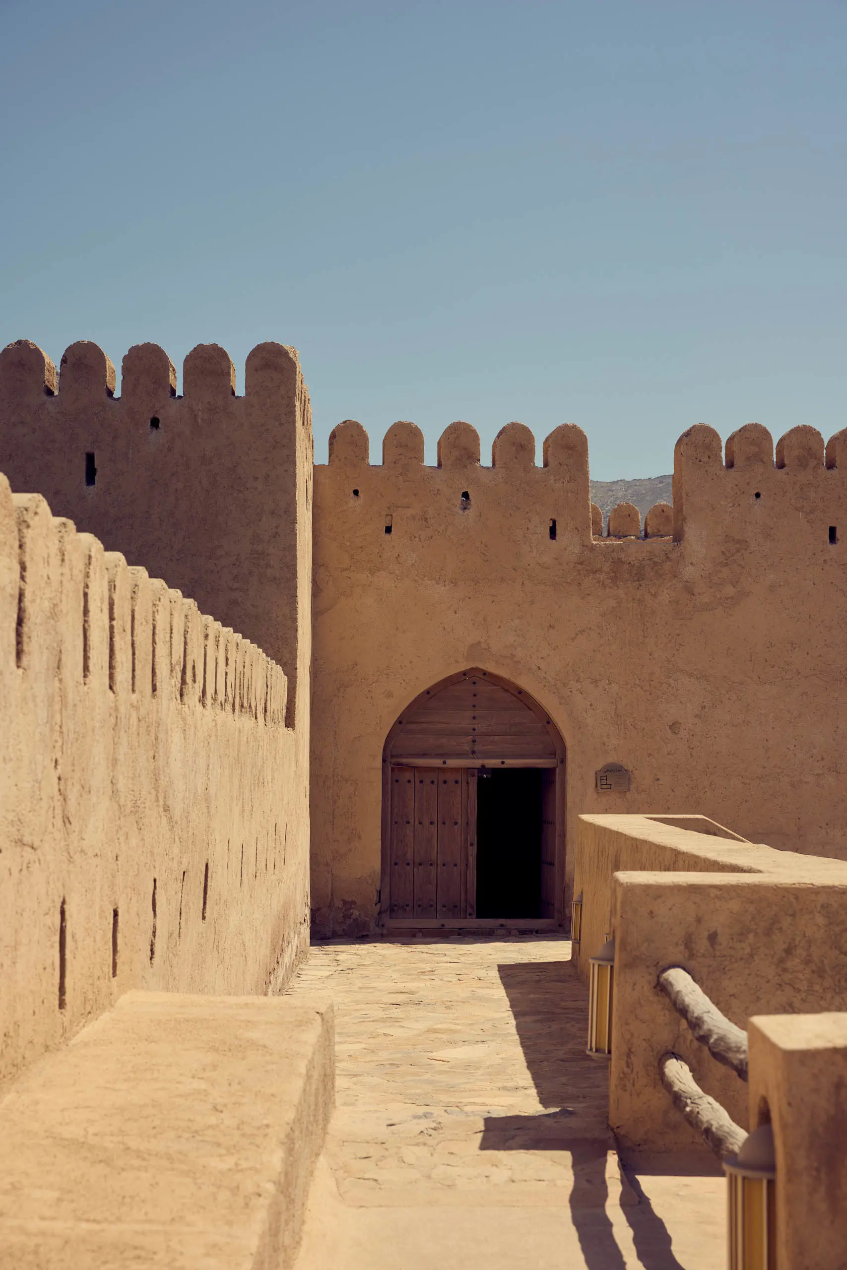 Discover Collection Ras Amud Oman 0140