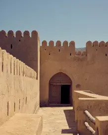 Discover Collection Ras Amud Oman 0140