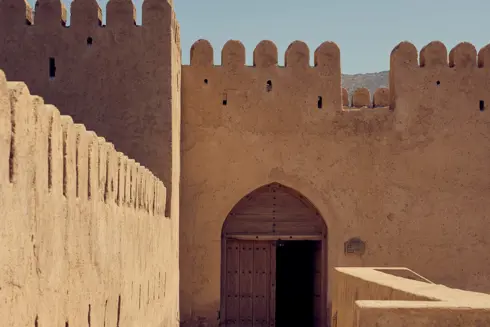 Discover Collection Ras Amud Oman 0140