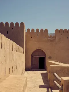 Discover Collection Ras Amud Oman 0140