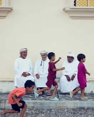 Discover Collection Ras Amud Oman 0623