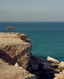 Discover Collection Ras Amud Oman 0125