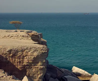 Discover Collection Ras Amud Oman 0125