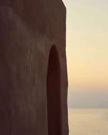 Discover Collection Ras Amud Oman 0850