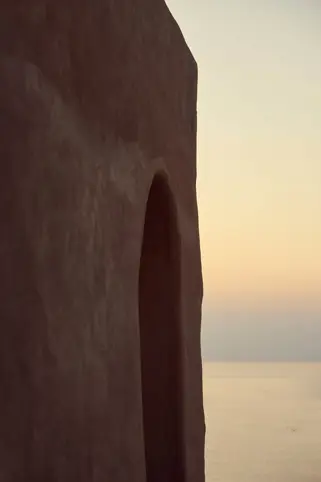 Discover Collection Ras Amud Oman 0850