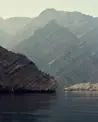 Discover Collection Ras Amud Oman 0396