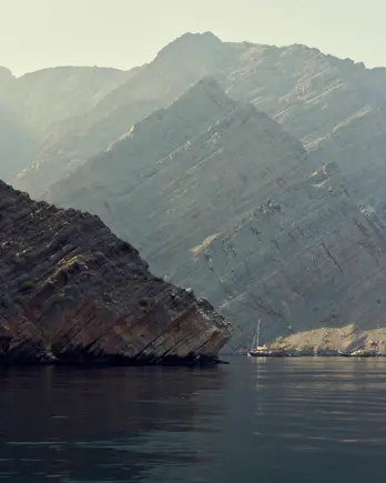 Discover Collection Ras Amud Oman 0396
